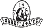 Компания «Полиграфыч»