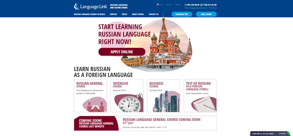 Разработка сайта для языковой школы Language Link Разработка сайта для языковой школы Language Link