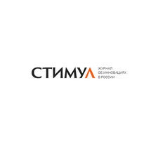 Логотип для журнала Стимул.онлайн