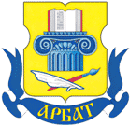 Отзыв внутригородского муниципального образования Арбат в городе Москве Отзыв внутригородского муниципального образования Арбат в городе Москве