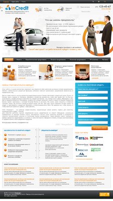 Разработка сайта для компании Инкредит Разработка сайта для компании Инкредит