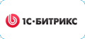 1С-Битрикс