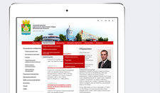 Разработка интернет-портала администрации городского поселения Озёры (Московской области)