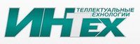 ЗАО «Интелектуальные Технологии»