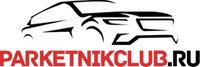 Специализированный автосервис parketnikclub.ru