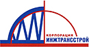 «Корпорация ИНЖТРАНССТРОЙ»