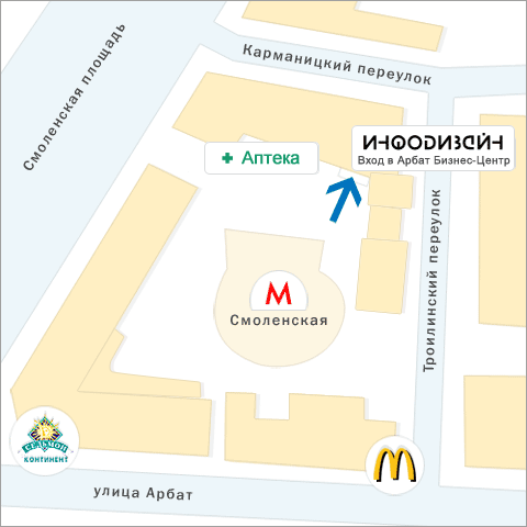 Схема проезда